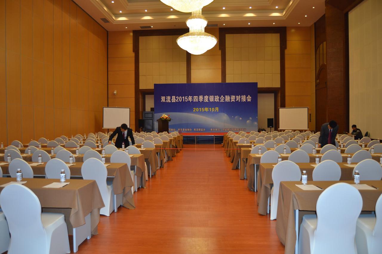 Chengdu Zhengyuan Xiyue Hotel Εξωτερικό φωτογραφία