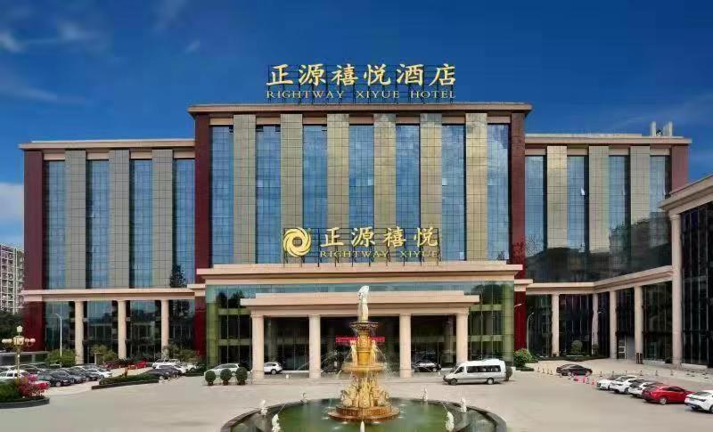 Chengdu Zhengyuan Xiyue Hotel Εξωτερικό φωτογραφία